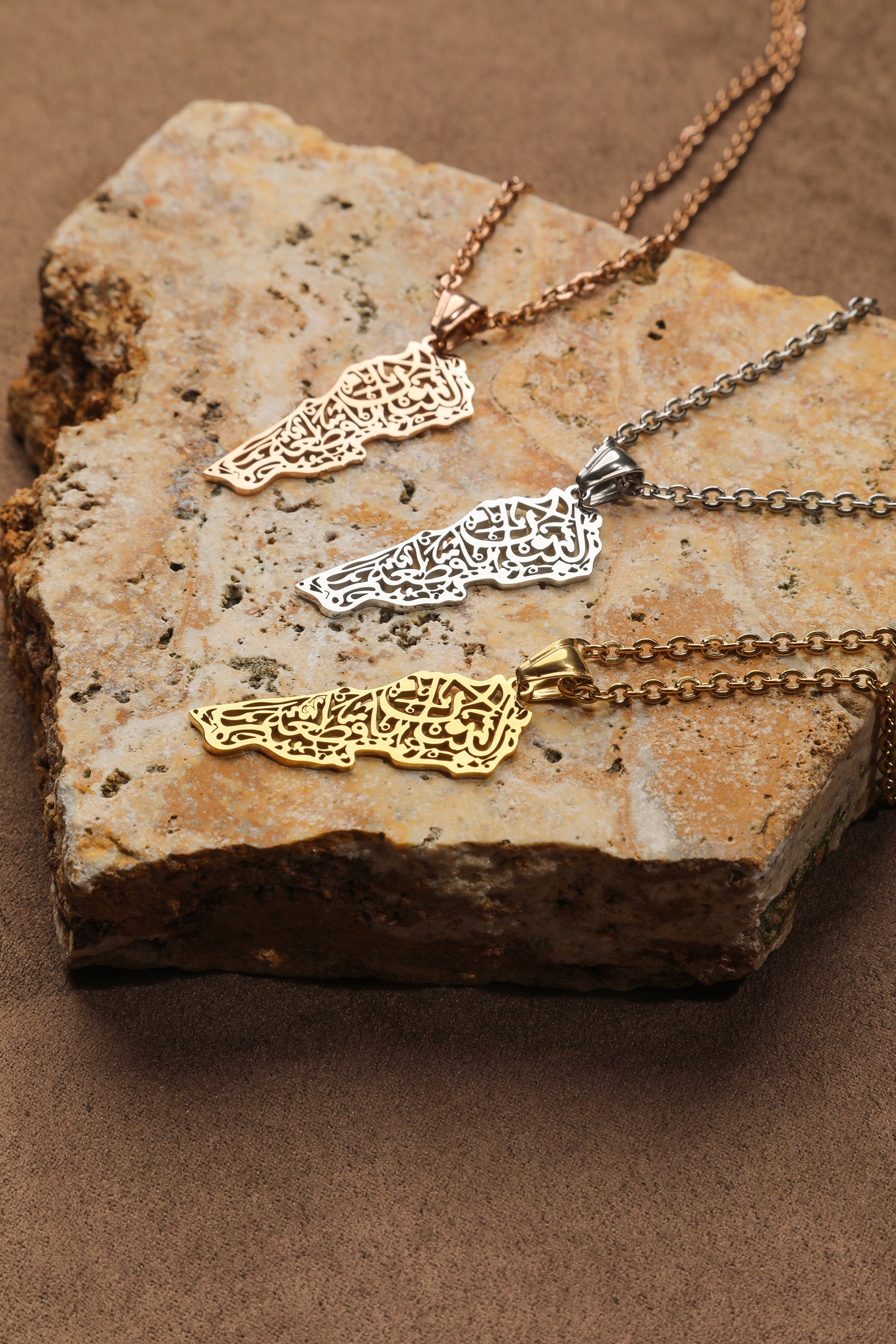 Lebanon Arabic Calligraphy Map Pendant Necklace