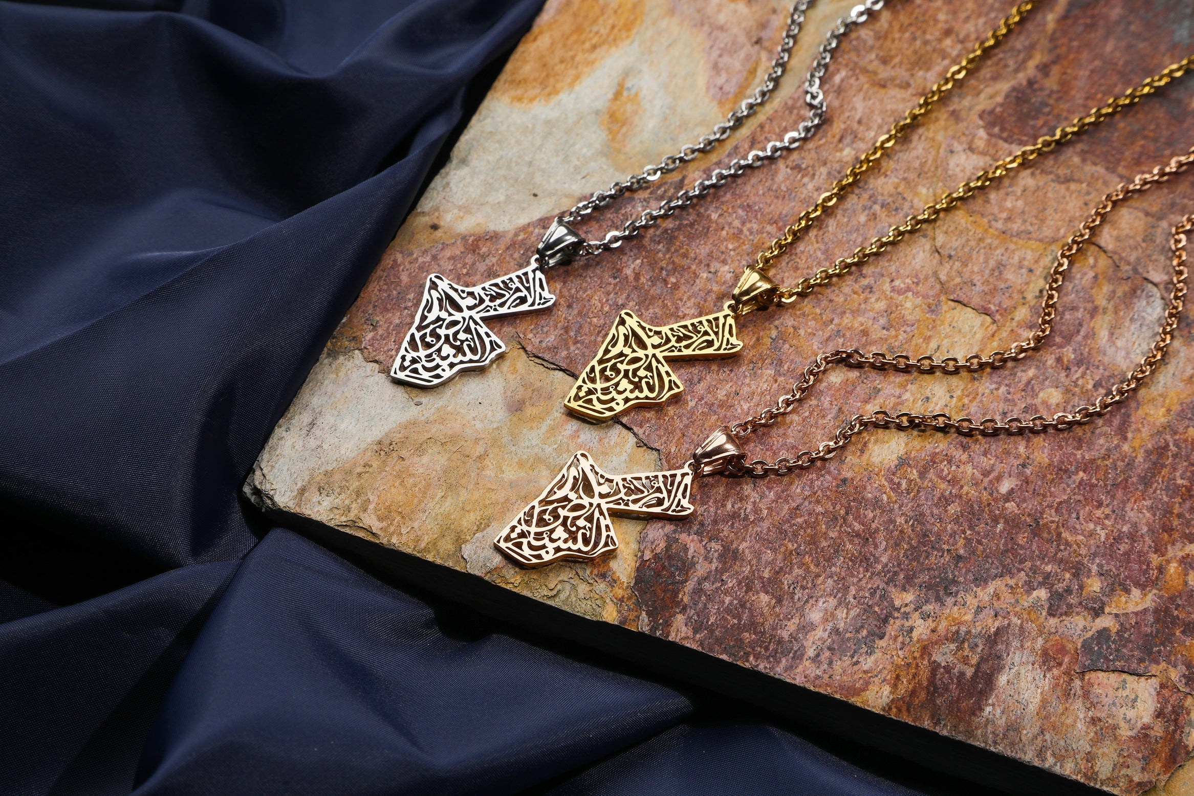 Jordan Arabic Calligraphy Map Pendant Necklace