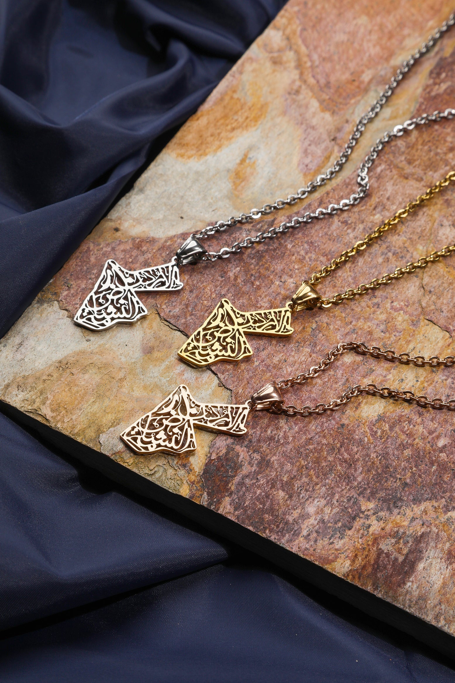 Jordan Arabic Calligraphy Map Pendant Necklace